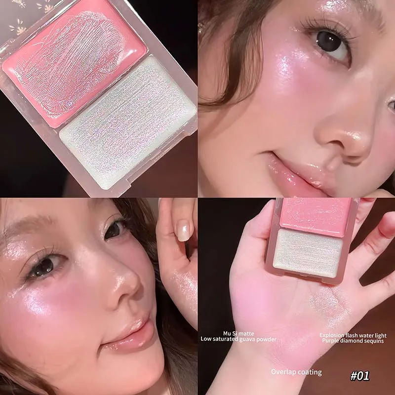 Creme Blush Hidratante De Dupla Ação, Que Hidrata E Proporciona Um Brilho Perolado Natural.