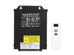 Fonte de Alimentação Inteligente para Vidro PDLc 50w | S/MARCA