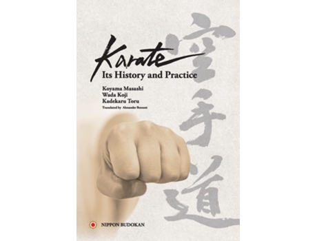 Livro Karate - its History and Practice de Masashi Koyama, Koji Wada et al. (Inglês)