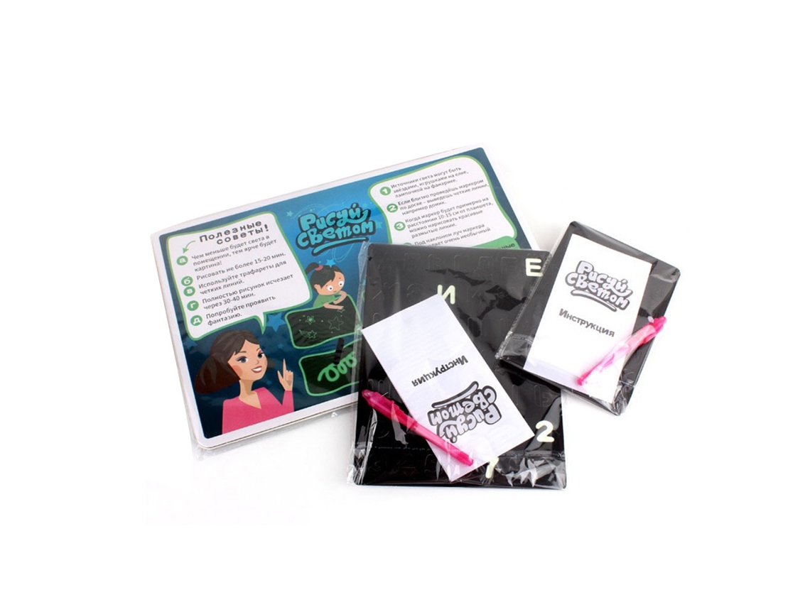 Tábua de Desenho Luminosa 3d A5 para Crianças, Quadro de Desenho Brilhante com Luz, Brinquedo Educativo e Criativo para Presente