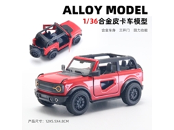 Miniatura de Carro em Escala 1/36, Feita em Metal Fundido, Presente para Crianças. MDUG