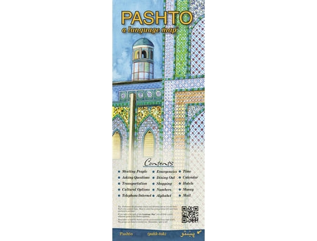 Livro pashto a language map (r) de kristine k kershul (inglês)