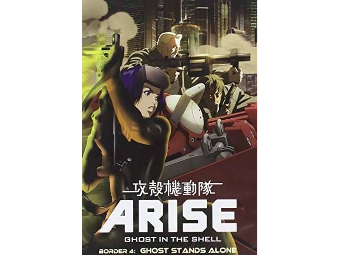 DVD Ghost In The Shell Arise Vol.4 (Edição em Espanhol)