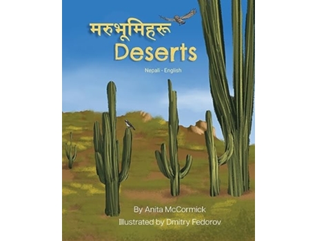 Livro Deserts ?????????? de Anita McCormick (Nepalês)