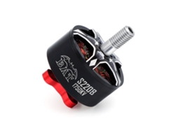 Motor Brushless 1950kv1 Pcs2208surpasshobby S2207 S2208 1750kv / 1950kv / 2450kv para Drone de Corrida Fpv de 5 Polegadas MDUG
