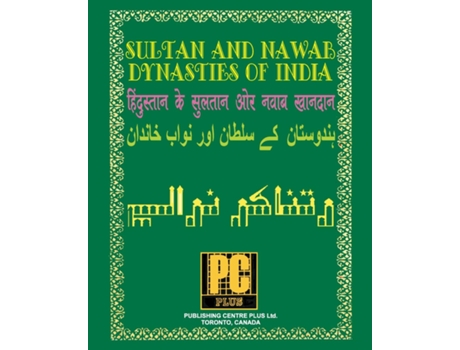 Livro Sultan and Nawab Dynasties of India de Ratnakar Narale (Inglês)