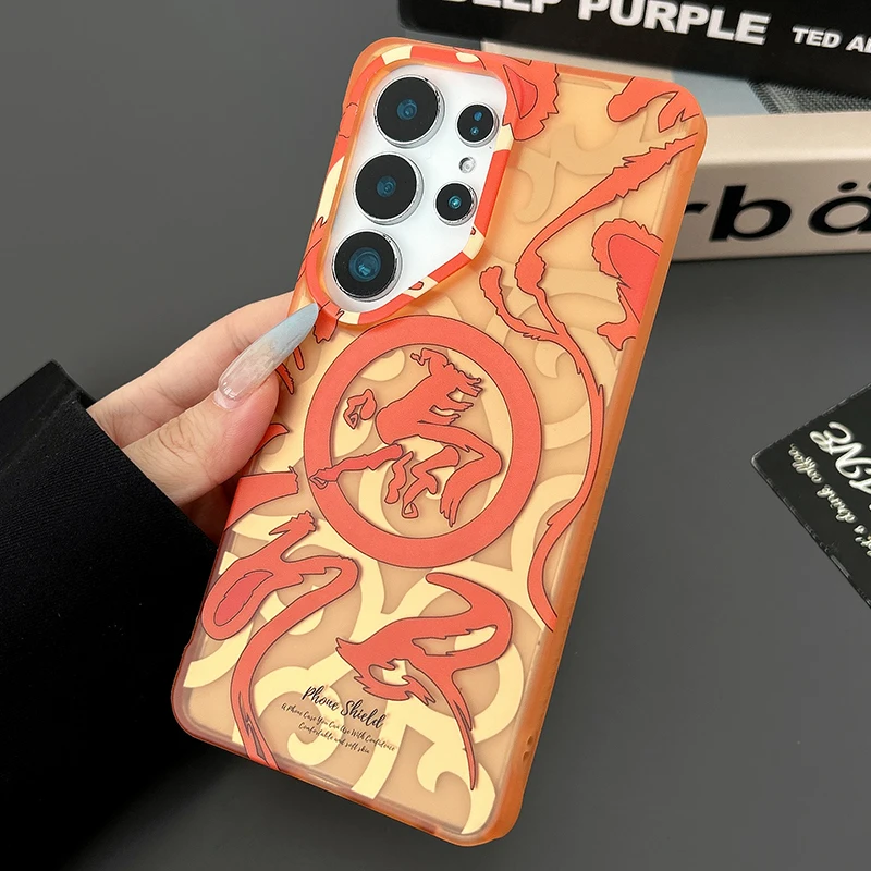 (branco S25 Ultra) Capa De Celular Personalizada Com Letra, Artística E Moderna