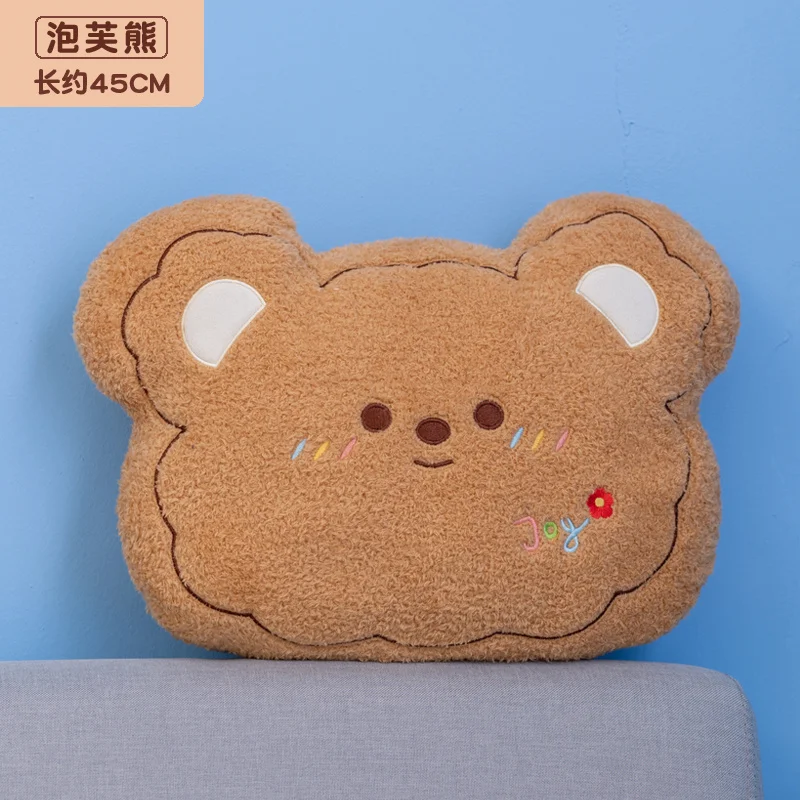 Almofada Decorativa de Pelúcia para Adultos , Almofada para Sofá, Almofada Decorativa para Sala de Estar. MDUG (urso 45cm)
