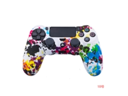 Capa protetora de silicone para controle de PS4 BRILVIBERA