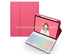 Capa Com Teclado Para Tablet Lurelia, Compatível Com Lápis, Begônia Vermelha E Retroiluminado Rgb (2024, Teclado Bluetooth, Suporte Para Caneta