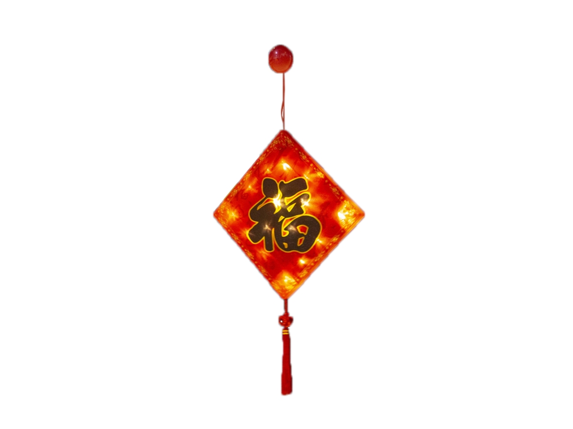 Laxiscreed Lâmpadas Led Vermelhas Para Decoração De Ano Novo Chinês E Festival Da Primavera