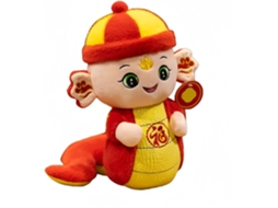 Animal Em Peluche Serpente, Peluche Serpente Em Peluche | 2025 Année De La Mascotte Du Serpent, Anim Gokoco