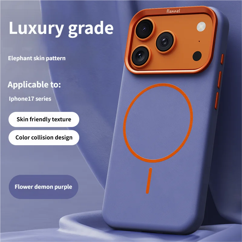 (azul Claro, Iphone Air) Capa Magnética Para Celular, Compatível Com Carregamento Sem Fio Magsafe, Oferece Proteção Completa.