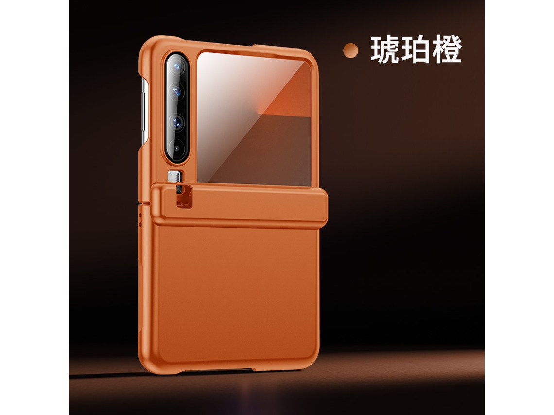 Capa Para Celular Huawei Purax (laranja De Alta Definição) Com Suporte Oculto, Pintura Em Spray, Dobradiça Magnética E Proteção.