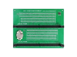 Placa Mãe Para Laptop/desktop Slot De Memória Ddr5 Diagnóstico Reparo Analisador Teste Ddr5 Udimm/rdimm Tester Brilvibera