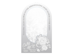 15pcs adesivos de junk journal pet plantas | S/MARCA