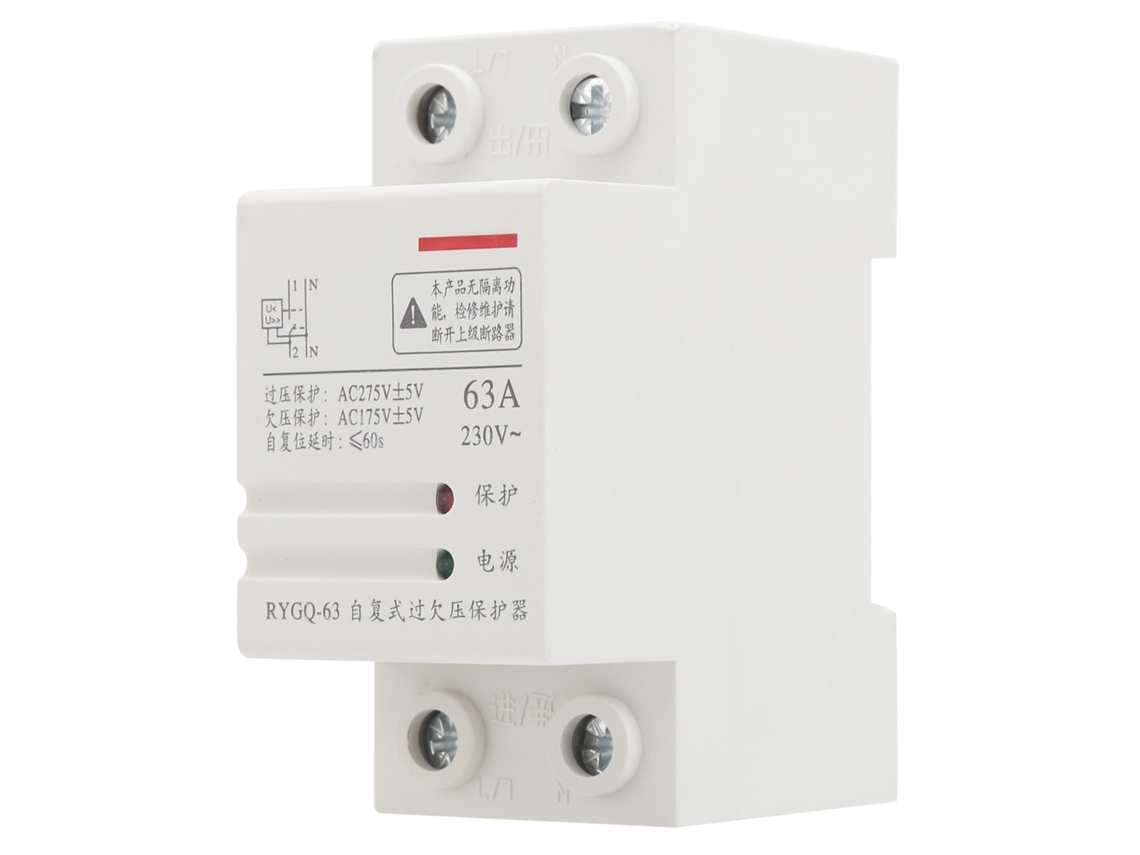 Protetor de baixa tensão com recuperação automática Veloriskku Rygq 63 Dispositivo de proteção elétrica para trilho DIN