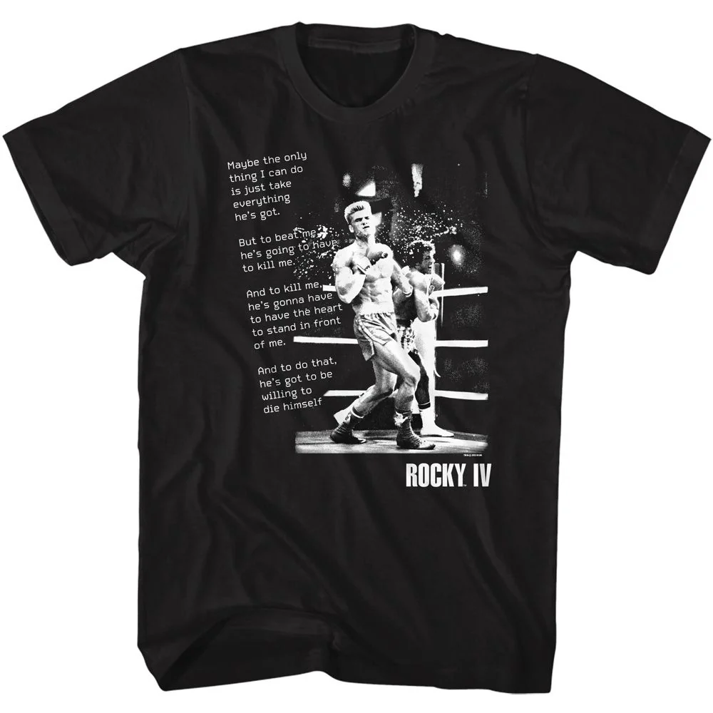 Rockinstone Rocky Movie Iv Monologue Black Adult T-shirt Size:m
