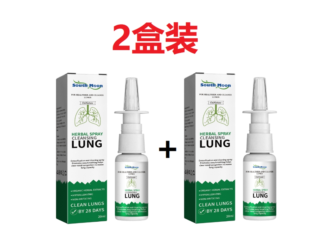 Spray Nasal Calmante 20ml Pacote Com 2 Unidades