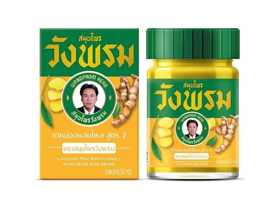 Wang Prom Baume Tailandês Amarelo 50g - Massagem Com Ervas - Alivia As Dores - Aromaterapia - Tailândia