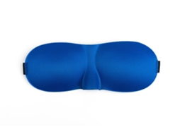 Versão de Máscara para os Olhos 3d, Máscara de Dormir Estéreo para os Olhos. TAISHENGDA