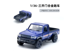 Miniatura de Carro em Escala 1/36, Feita em Metal Fundido, Presente para Crianças. MDUG