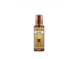 Shea Oil Damage Light Treatment SARYNAKEY