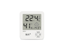 Termômetro E Higrômetro Digital Para Ambientes Internos Com Monitor De Temperatura E Umidade. Mini Termômetro E Higrômetro.
