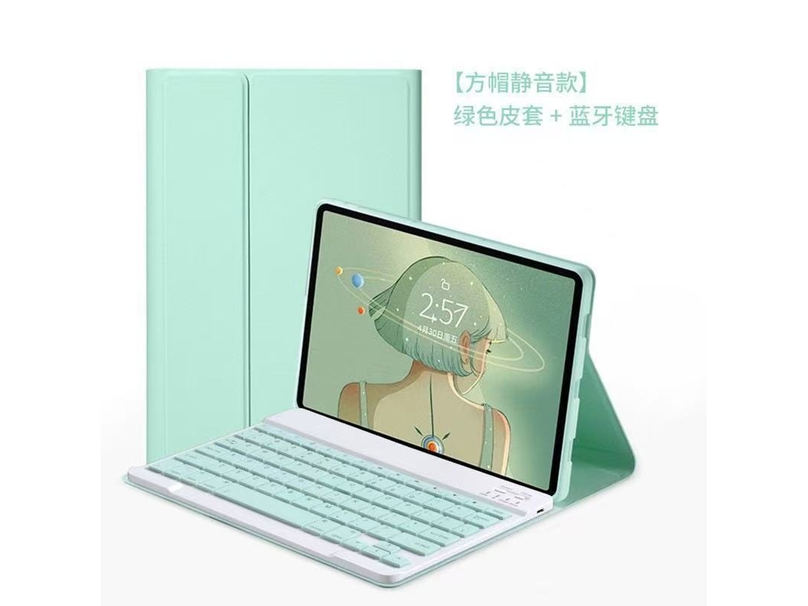 Capa Com Teclado Bluetooth Em Couro Compatível Com Ipad Pro 10.5"/10.2"/10.5", Magnética, Cor Verde