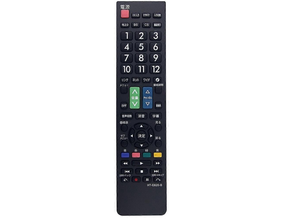 Controle Remoto De Substituição Ht-e620-b Para Tv Lcd Smart Hitachi (versão Japonesa)