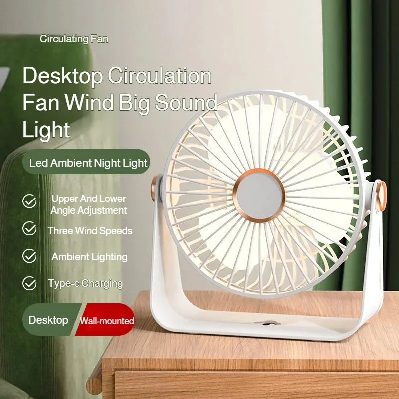 (Branco) Ventilador de mesa portátil, design silencioso, adequado para mesa, quarto e casa.