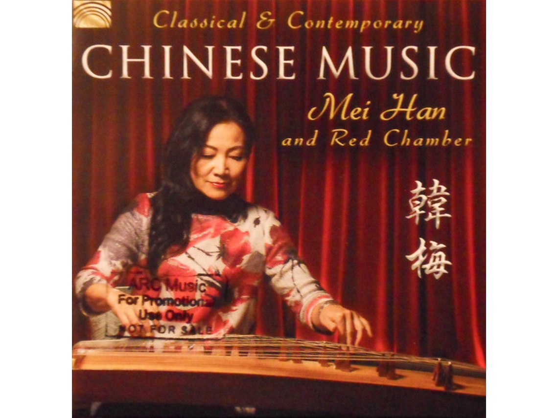 CD Mei Han And - Red Chamber