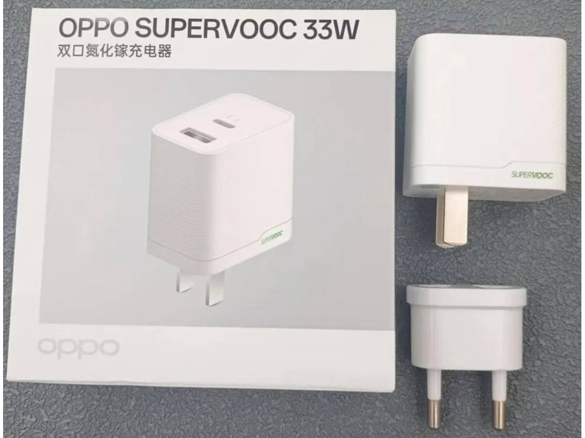 Adaptador OPPO Supvooc (33W)