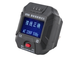 Testador de Tomada St03 Multifuncional, Detector de Polaridade, Tensão Elétrica | S/MARCA