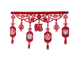 Laxiscreed Cortina De Porta Fu Character Boa Sorte E Harmonia Com Cola De 5 Grãos Para 2022