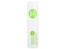 Bálsamo Labial Nutritivo Brillo Labial De Larga Duración Hidratante (manzanas)