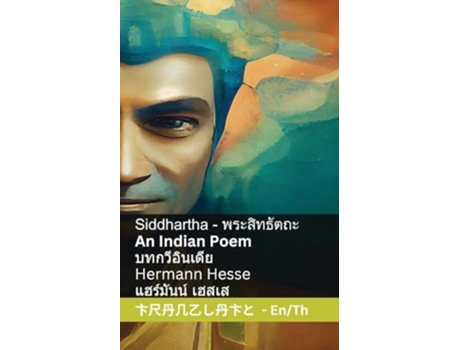 Livro Siddhartha - An Indian Novel / ???????????? Tranzlaty English ??? de Hermann Hesse (Tailandês)