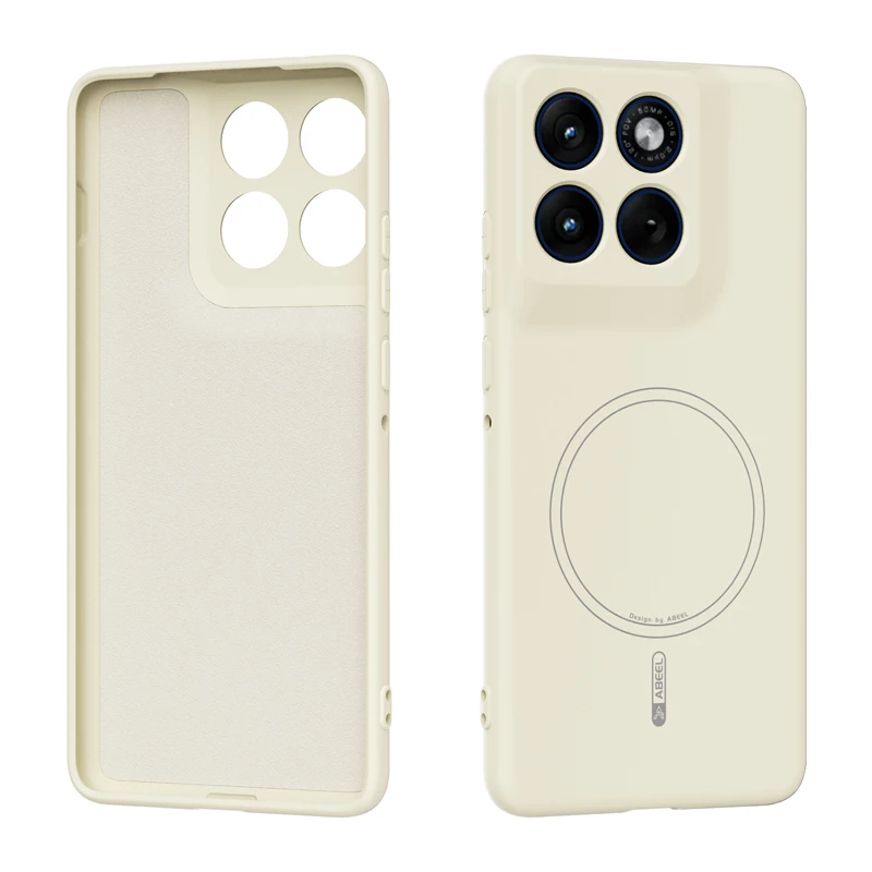 Capa De Celular Magnética De Silicone Hipoalergênica Para Moto Edge 70 Pro Air (marrom Claro).