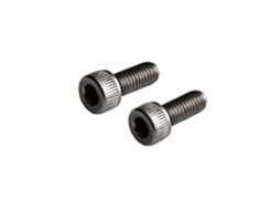 Ergon Ga1. Ge1. Gs1. Gx1 M5 Bolts Kit