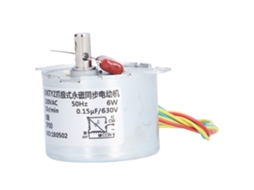 Motor Sincrônico 15rpm Com Redutor Micro, Capacitor E Engrenagem, Ca220v, Cobre