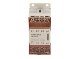 Contator de CA 80A Bobina Cobre S/MARCA