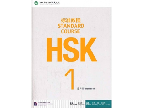Livro Hsk Standard Course 1 Workbook de Vários Autores (Mandarim)