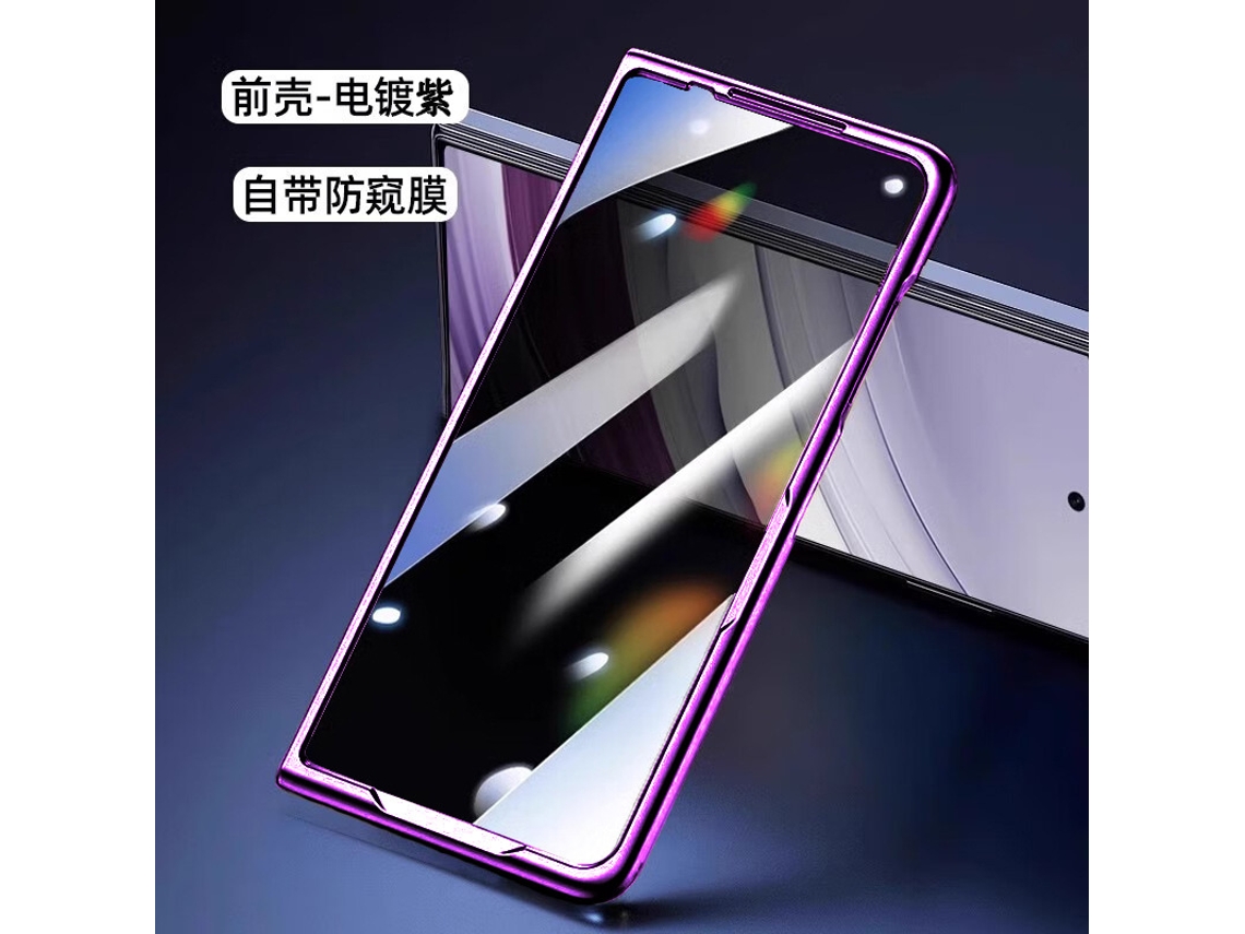 (honor Magic V3 Roxo Eletroplado) Capa Frontal De Privacidade Com Película Integrada