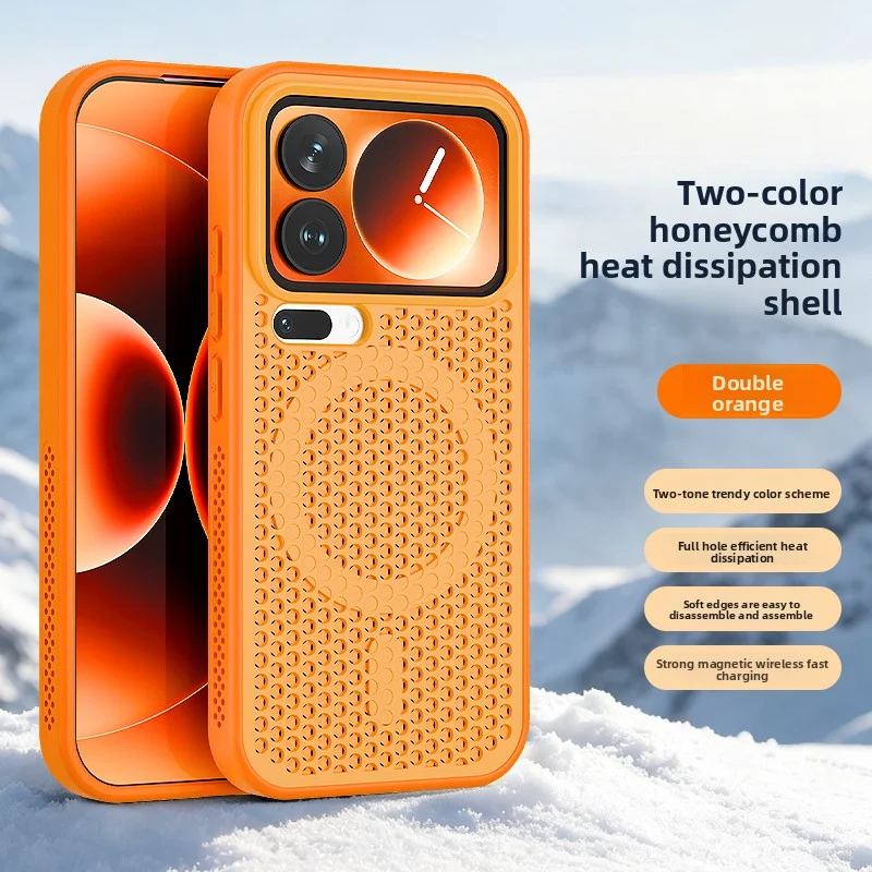 (orange Xiaomi 15) Capa Traseira Protetora Magnética De Silicone Rígido Para Dissipação De Calor
