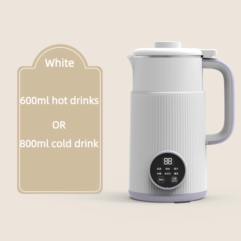 Máquina elétrica de leite de soja, liquidificador, 220v MDUG (600ml branco)