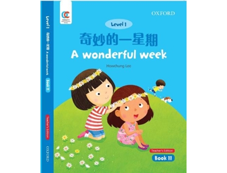 Livro a wonderful week de howchung lee (inglês)
