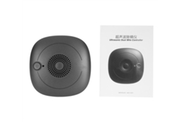 Laxiscreed Aspirador Ultrasónico De Ácaros Para Colchão Sem Fios E Compacto