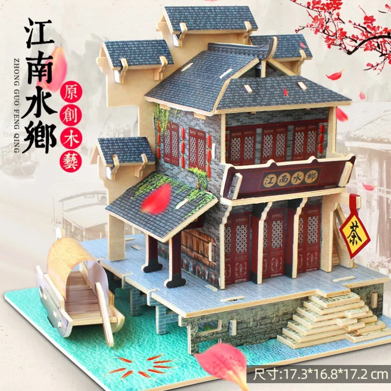 Quebra cabeça 3d de Madeira Representando Habitações Tradicionais Chinesas, Modelo de Ponte de Bambu em uma Antiga Cidade Aquática. MDUG (estilo 2)