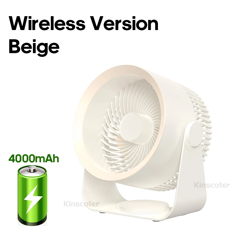 Ventilador circulador elétrico multifuncional sem fio MDUG