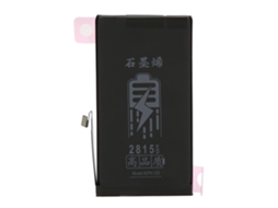 Bateria rápida para iPhone 12 EOOCOO
